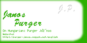 janos purger business card